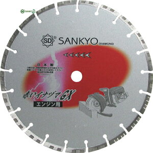 O_ChH ԂCid}GX 354×3.0×30.5 RN[gE΍ތ (1) iԁFLC-GX14-2