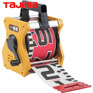 ^W} tajima ʗpbh VbhyiX^hte[vbhj120mm 20m (1) iԁFKM12-20K