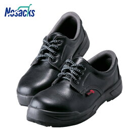 ノサックス 耐滑ウレタン2層底 静電作業靴 短靴 25.5CM (1足) 品番：KC-0055-25.5