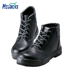 SH mTbNX ϊE^2w ÓdƌC ҏC 29.0cm (1) iԁFKC-0066-29.0