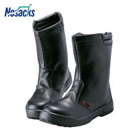 ノサックス 耐滑ウレタン2層底 静電作業靴 半長靴 25.5CM (1足) 品番：KC-0088-25.5