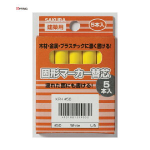 TNNpX zpŌ`}[J[ ֐c i5{j  (1) iԁFKP5-3Y Y