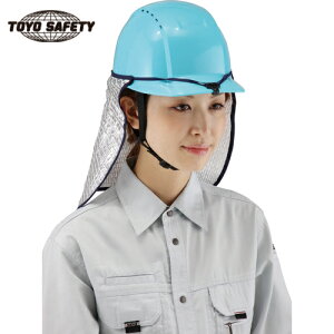 g[[ZteB TOYO wbgp悯 h^fbNX (1) iԁFNO.79DX