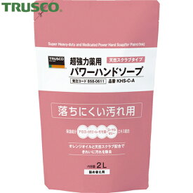 TRUSCO(トラスコ) 薬用超強力パワーハンドソープ詰替パック 2.0L (1個) 品番：KHS-C-A