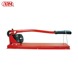 ARM A[Y A[XG[W[1000iA[XI[oX[upx`^Cvj (1) iԁFHS-1000BB