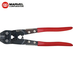 }[x MARVEL ~jJb^[ n[hJb^[ S240mm (1) iԁFMXB-240