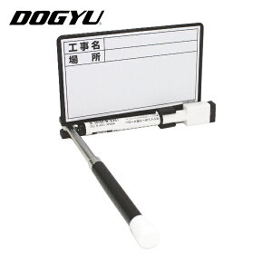 yY DOGYU LkzCg{[hD-0 (1) iԁF02562