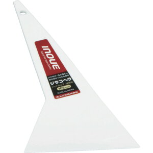 井上工具 INOUE へら ジラコヘラ 105mm (1本) 品番:12108