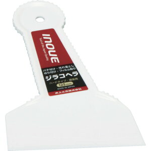 H INOUE ւ WRw 125mm (1{) iԁF12109