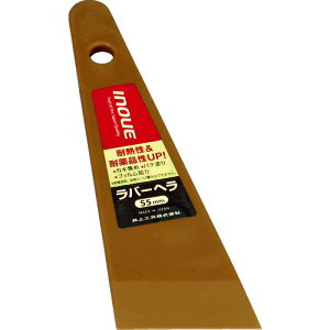 H INOUE ւ o[w 55mm (1{) iԁF12346