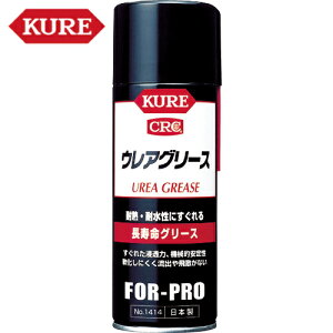 KURE N H O[X EAO[X 430ml (1{) iԁFNO1414