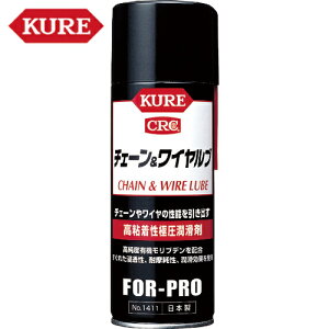 KURE N H SɈ `F[Cu 430ml (1{) iԁFNO1411