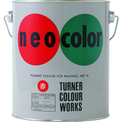 ターナー ネオカラー 朱赤 C色3L (1缶) 品番：NC00322：工具ランド