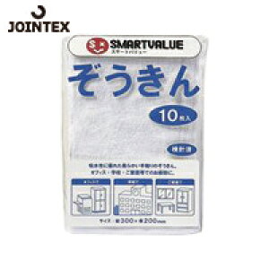 JTX WCebNX 354166j 10 N043J (1Pk) iԁFN043J