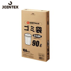 JTX WCebNX 365369jS~LDD90L100 N115J90 (1) iԁFN115J-90