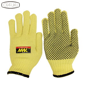 ӂ Ǝ ϐؑn 7G Xx~ߕt M (1o) iԁFMWK-920-M