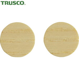トラスコ TRUSCO ねじ穴用シール(ねじ穴かくし) φ14mm 木目アッシュ 12個入 (1シート) 品番:NC14-MA