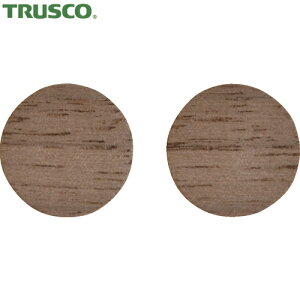 トラスコ TRUSCO ねじ穴用シール(ねじ穴かくし) φ14mm 木目チーク 12個入 (1シート) 品番:NC14-MC
