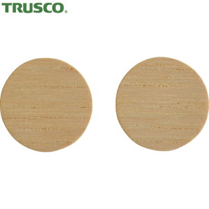 トラスコ TRUSCO ねじ穴用シール(ねじ穴かくし) φ14mm 木目ヒッコリー 12個入 (1シート) 品番:NC14-MH