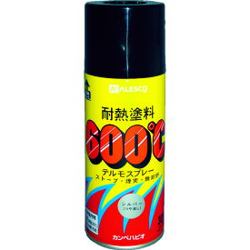 KANSAI(カンペ) 耐熱塗料テルモスプレー (1本) 品番：NO928-001
