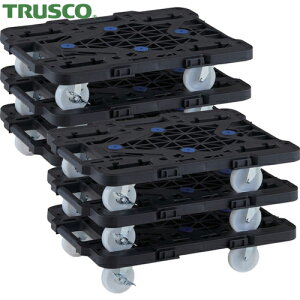 gXR  TRUSCO ܂Ƃߔ  A[go MPK-500NJS-BK 6Zbg (1S) iԁFMPK-500NJS-BK-M6