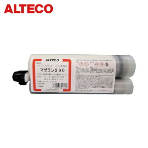 AeR Ɩp K^Cv2tG|LVڒ }[390 450ml(y؁Ezp/d\) (1{) iԁFMAZERUN390