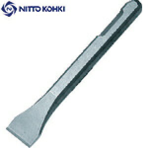日東工器 エアーチッパー CH-24用フラットチゼル 25X155 90041 (1本) 品番:NO.90041