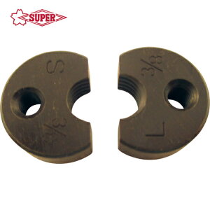 X[p[c[ YMlWJc^[֐ni3/8 j (1g) iԁFNKS-3W