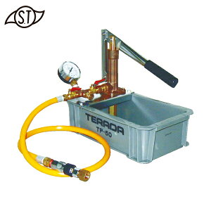 c|v쏊 TERADA e_ eXg|v 蓮 (1) iԁFNTP-50