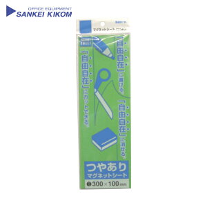 TP[ }ObgV[g100x300L  (1) iԁFMS-03G G