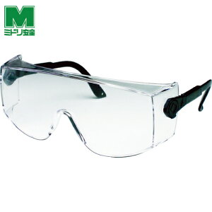 ミドリ安全 保護メガネ オーバーグラス (1個) 品番:MP-940