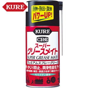 KURE N H v~AXv[O[X X[p[O[XCg 300ml (1{) iԁFNO1056