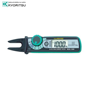 共立電気計器 2300R フォーク型クランプメータ (1台) 品番:MODEL2300Rデジタルクランプメーター 交流 直流電流測定用