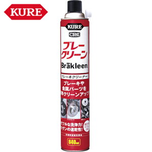 KURE N H u[LN[i[ u[N[ 840ml (1) iԁFNO3014