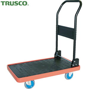 トラスコ 台車 TRUSCO MKP樹脂製運搬台車 折りたたみ式 716×436 エアキャスター付 (1台) 品番:MKP-151AC