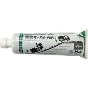 w ͊~ߍ iObv O[ (1{) iԁFNRSGRIPGRAY