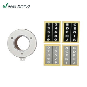 mebN _C{@\t T^[Jo[ (1) iԁFN-1069