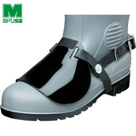 ミドリ安全 長靴用甲プロテクター B2長靴 (1組) 品番：MKP-B2N