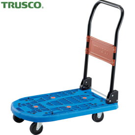【動画あり】 TRUSCO(トラスコ) 樹脂台車 カルティオ 折畳 780X490 青 ブレーキなし (1台) 品番：MPK-720-B