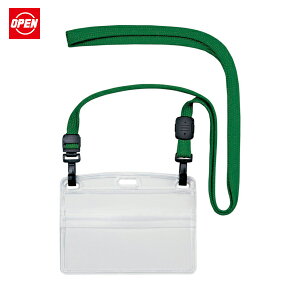 I[vH OP ݂艺D _utbNRh 10  (1) iԁFNL-1-GN