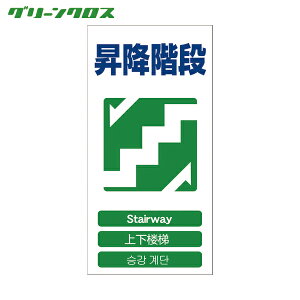 O[NX W 4SW ~Ki GCE-20 (1) iԁF1146-1113-20