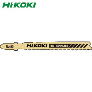 nCR[L HiKOKI WO\[u[h NO.50 92L 13R 5 (1Pk) iԁF0040-1399