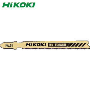 nCR[L HiKOKI WO\[u[h NO.51 92L 21R 5 (1Pk) iԁF0040-1400