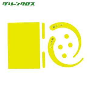 O[NX SїptbNXebJ[ uCG[ (1) iԁF1150-2201-03