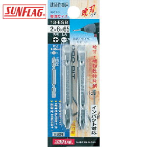 VT쏊 TtbO uYrbg2×6.0×110mm (1Pk) iԁF13-ESB-2-6-110