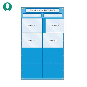 H[ HǗp[V[g p (1) iԁF126-A