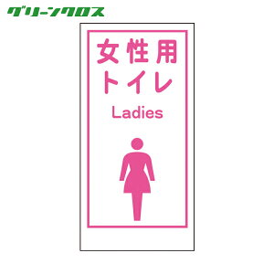 O[NX }KWLA-019 pgC Ladies (1) iԁF1148860019