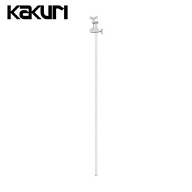 KAKURI L型クランプ メッキハタガネ 900mm (1丁) 品番：13649
