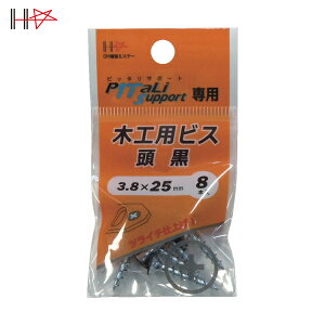 _Ch[ng ؍HprX  3.8×25mm 8{ (1) iԁF00065905