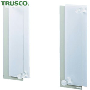 gXR TRUSCO }Olbgptbgz_[2g A4c (1g) iԁFMPH-2S